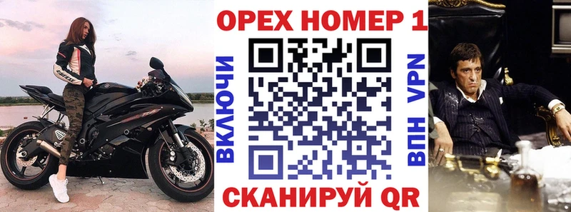 Кокаин Fish Scale  закладка  Новый Уренгой 