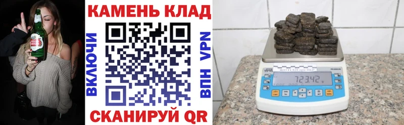 ГАШИШ Ice-O-Lator  как найти закладки  mega как войти  Новый Уренгой 