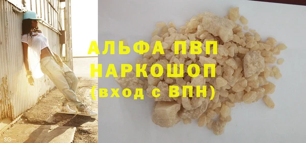 ECSTASY Нея