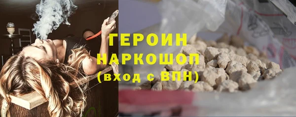 прущий лед Нефтегорск