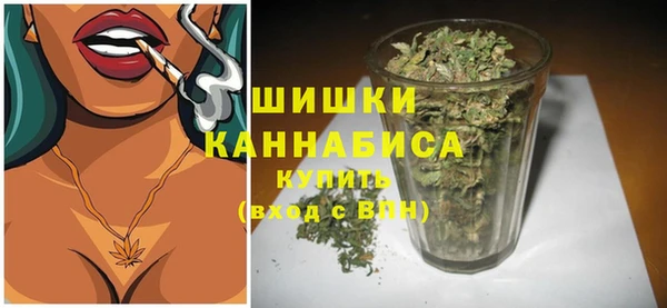 мефедрон VHQ Наволоки