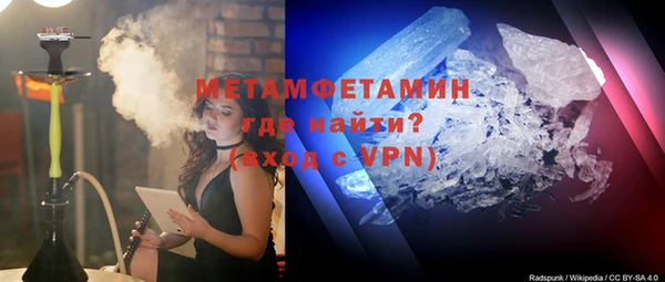 ECSTASY Нея