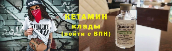 прущий лед Нефтегорск