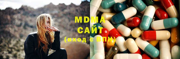 ECSTASY Нея