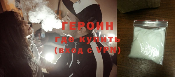 прущий лед Нефтегорск