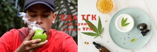 прущий лед Нефтегорск