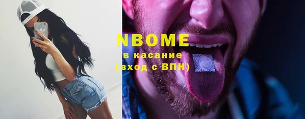 прущий лед Нефтегорск