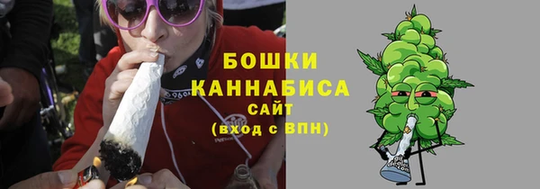 мяу мяу кристалл Аша