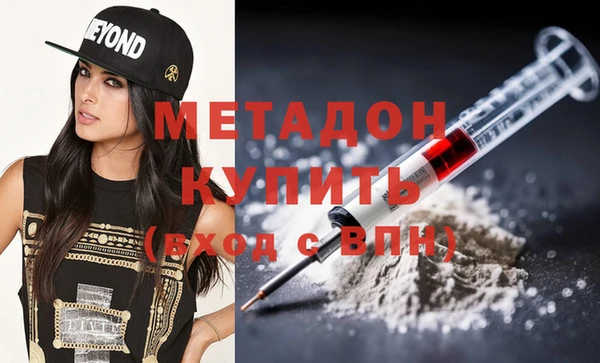 герыч Наволоки