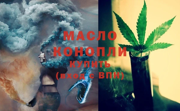 ECSTASY Нея