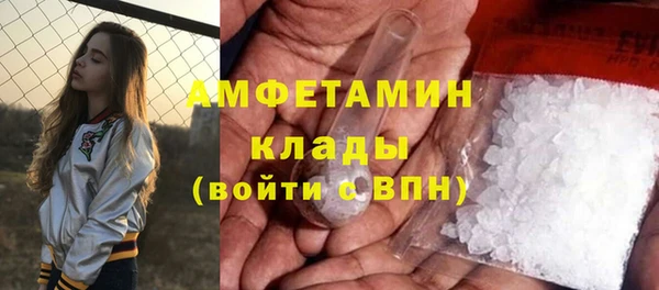 прущий лед Нефтегорск