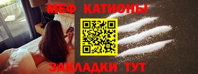 мдпв Кунгур
