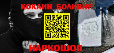 альфа пвп VHQ Нягань