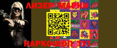 альфа пвп VHQ Нягань