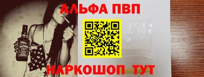 соль курить ск Кумертау