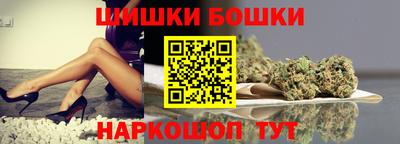 соль курить ск Кумертау