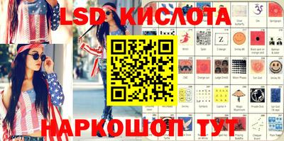 дживик Первоуральск