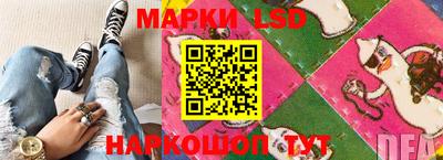 альфа пвп VHQ Нягань