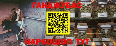 марки nbome Пенза