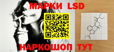мдпв Кунгур