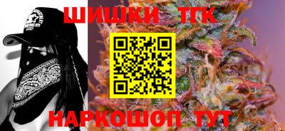 соль курить ск Кумертау