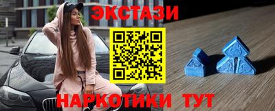 дживик Первоуральск