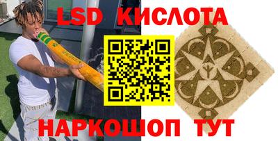 мдма Кулебаки