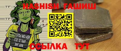 соль курить ск Кумертау