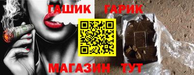 дживик Первоуральск