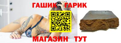 соль курить ск Кумертау