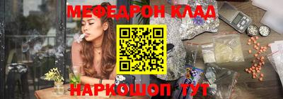 альфа пвп VHQ Нягань