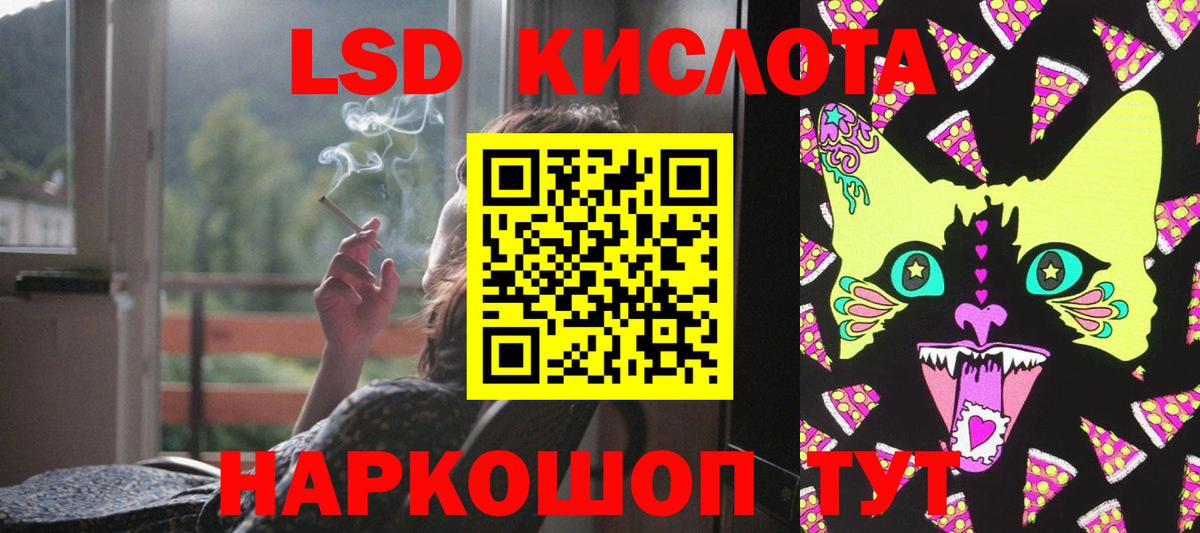 MDMA  Вход с VPN  КОКАИН  Магазины продажи наркотиков  Новый Уренгой  COCAIN  Меф кристаллы  Марихуана 