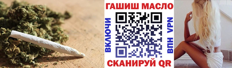 Дистиллят ТГК вейп с тгк  наркотики  мега зеркало  Новый Уренгой 